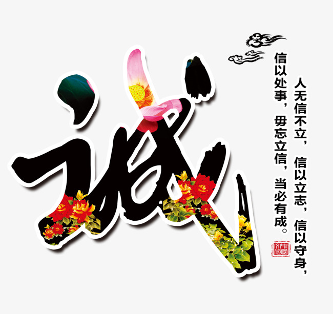 邹城追债公司